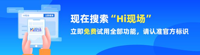门店如何通过小技巧获