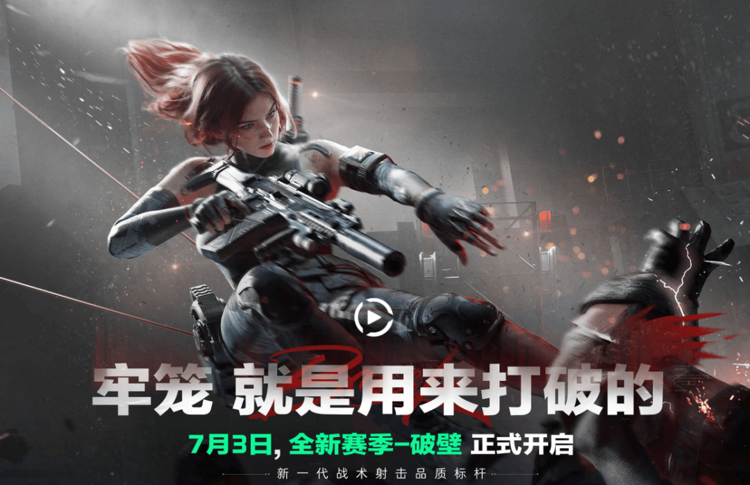 2025年9月~10月零氪微氪就能搬砖的